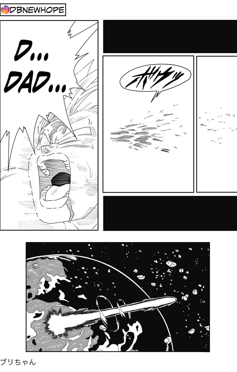 Dragon Ball - New Hope Dark Defeat 第26页