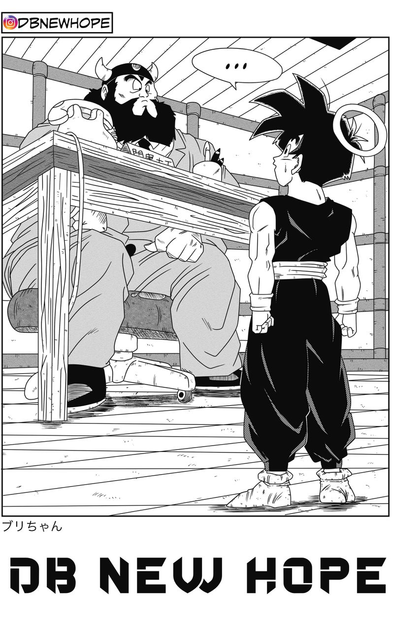 Dragon Ball - New Hope Dark Defeat 第28页