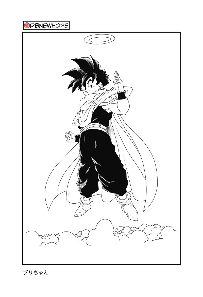 Dragon Ball - New Hope Dark Defeat 第38页