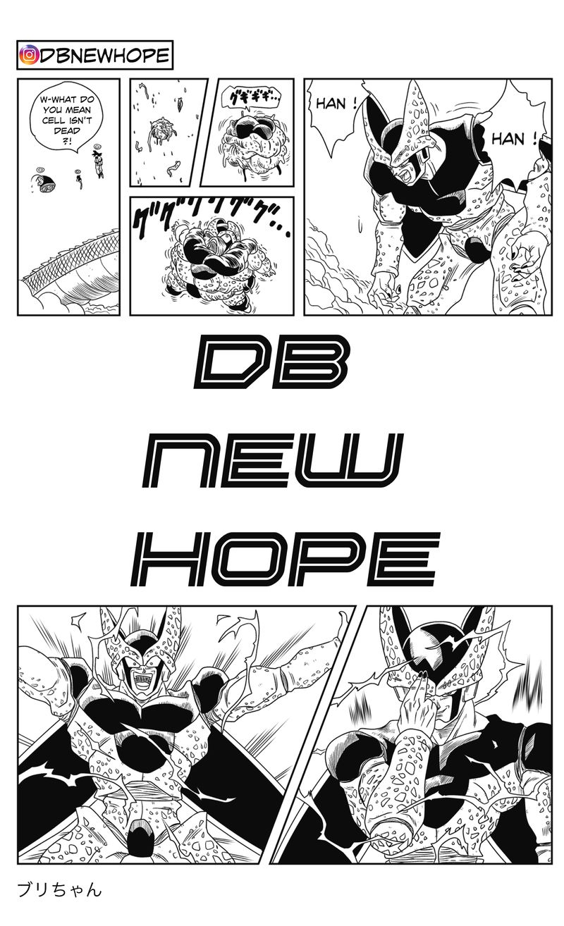 Dragon Ball - New Hope Dark Defeat 第9页