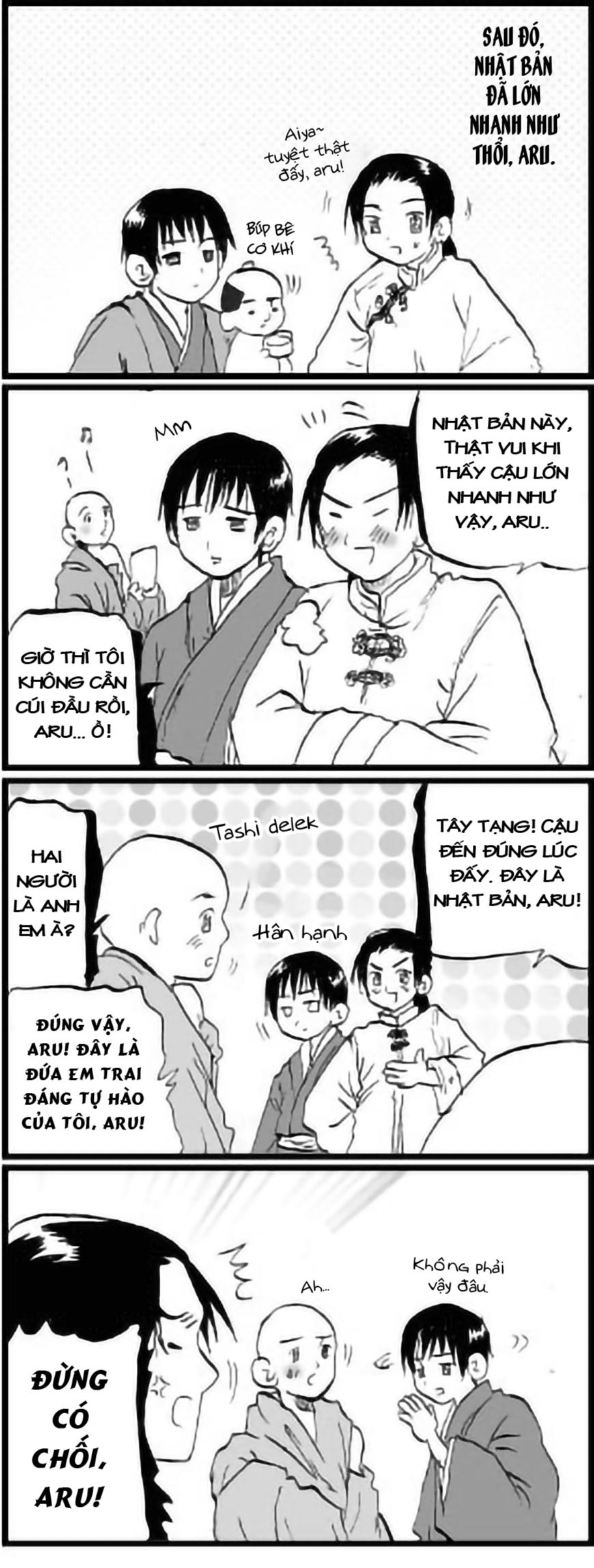 Hetalia: Nonlinear The Story about the Early Days of China and Japan 第4页