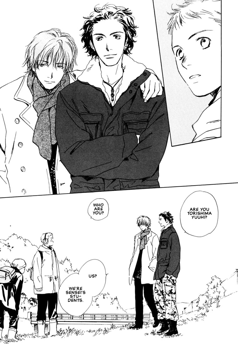 Can't Win With You! Vol. 1 Ch. 1 第15页