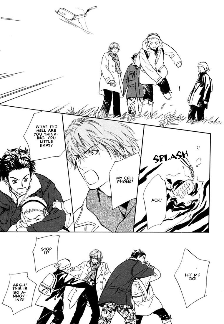 Can't Win With You! Vol. 1 Ch. 1 第17页