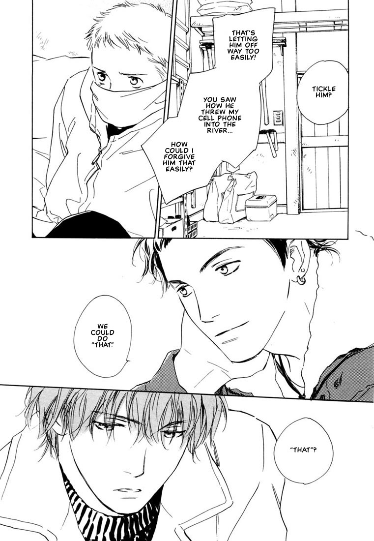 Can't Win With You! Vol. 1 Ch. 1 第23页