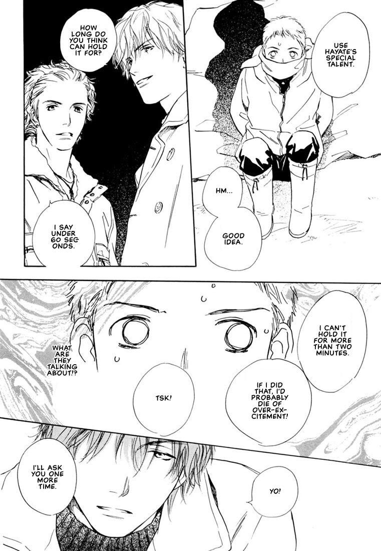 Can't Win With You! Vol. 1 Ch. 1 第24页