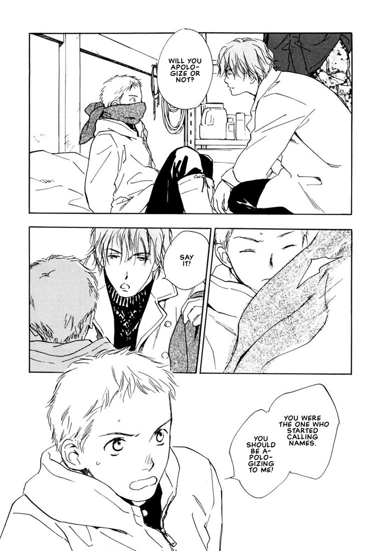 Can't Win With You! Vol. 1 Ch. 1 第25页