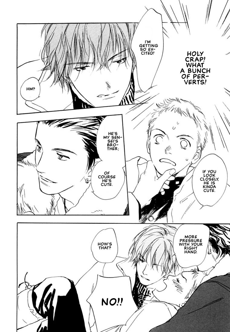 Can't Win With You! Vol. 1 Ch. 1 第28页