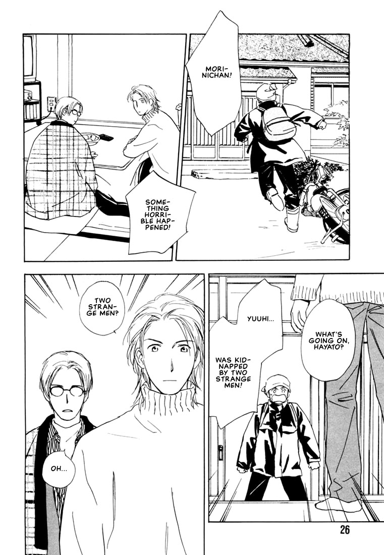Can't Win With You! Vol. 1 Ch. 1 第30页