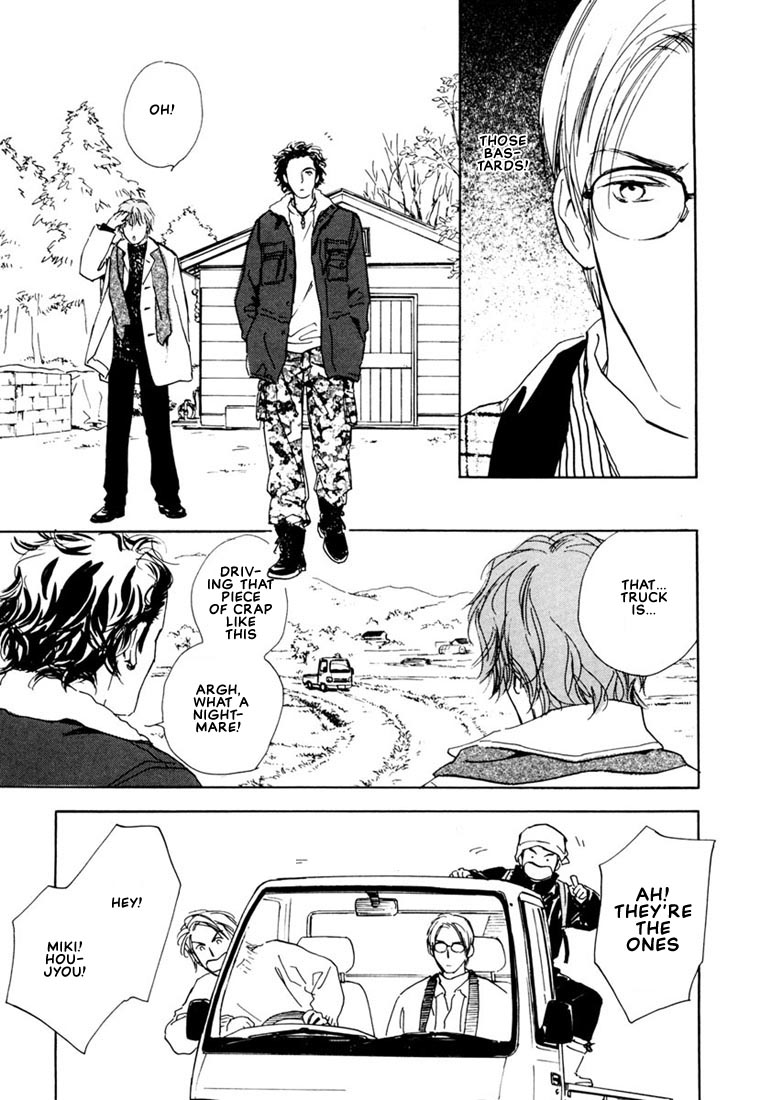 Can't Win With You! Vol. 1 Ch. 1 第31页