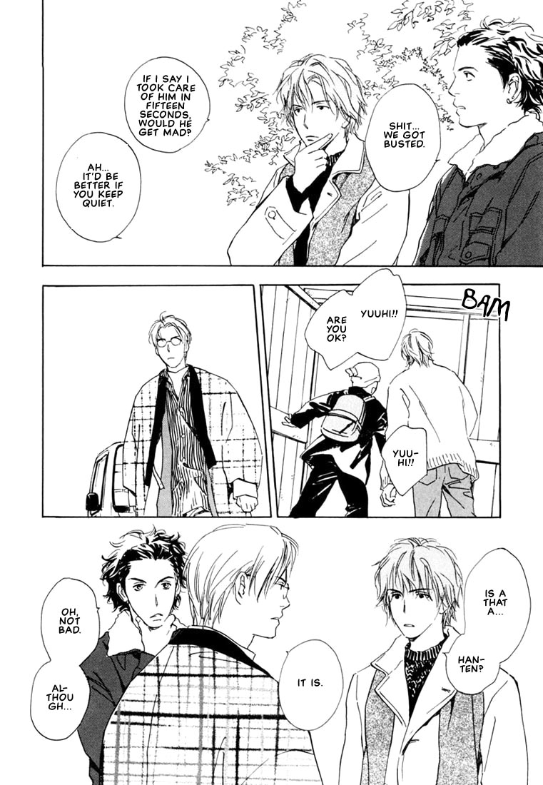 Can't Win With You! Vol. 1 Ch. 1 第32页