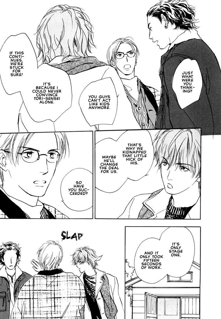 Can't Win With You! Vol. 1 Ch. 1 第33页