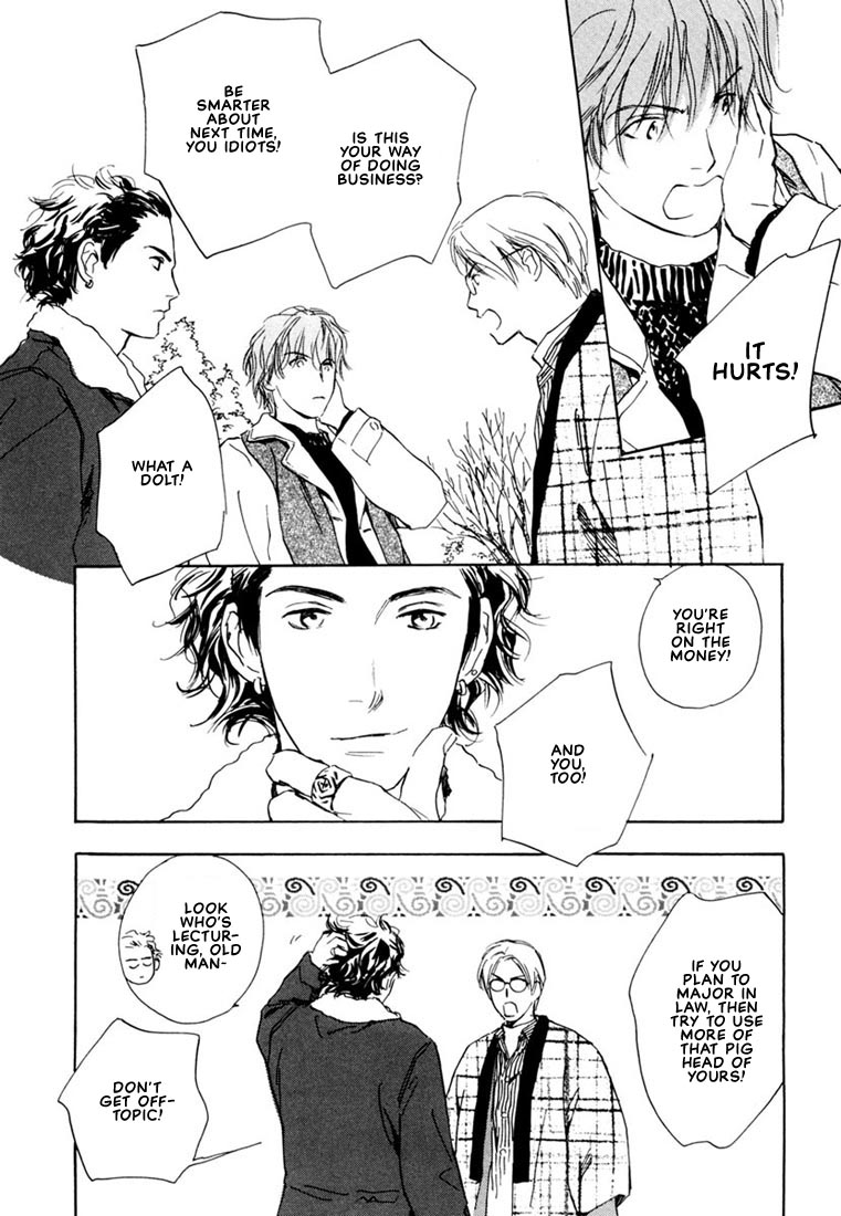 Can't Win With You! Vol. 1 Ch. 1 第34页