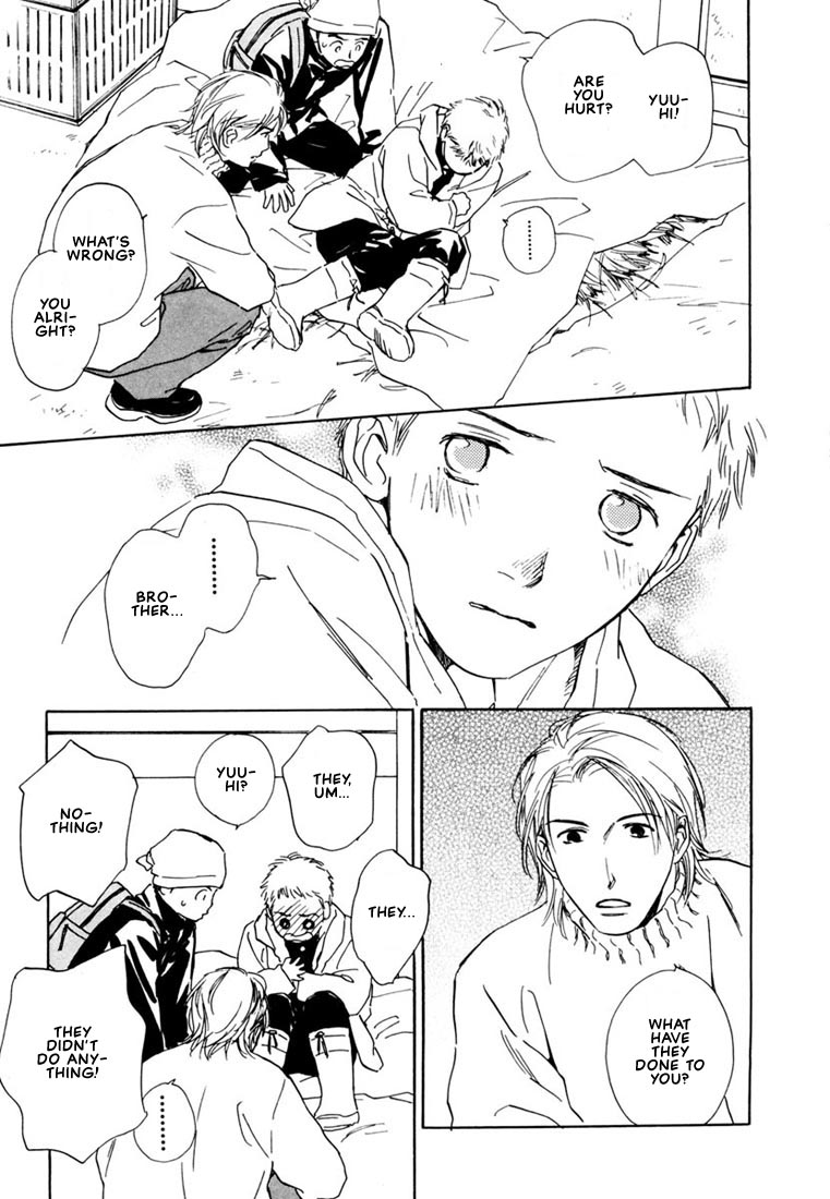 Can't Win With You! Vol. 1 Ch. 1 第35页