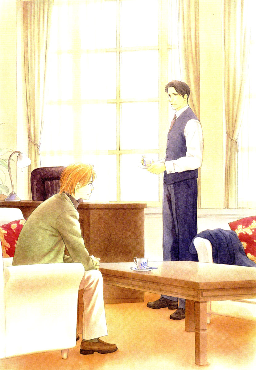Can't Win With You! 第5页