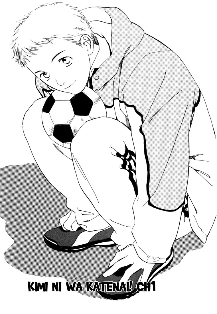Can't Win With You! 第7页