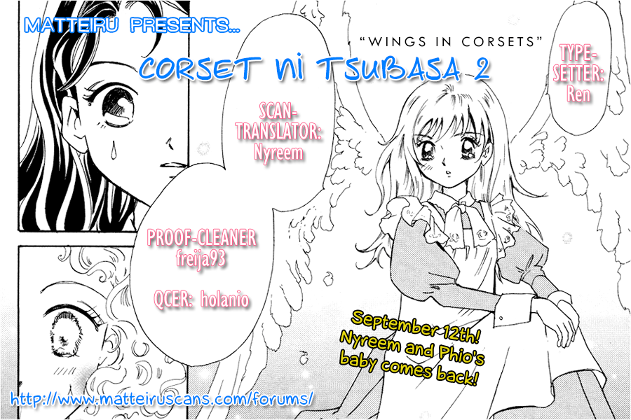 Corset ni Tsubasa Binding 第1页