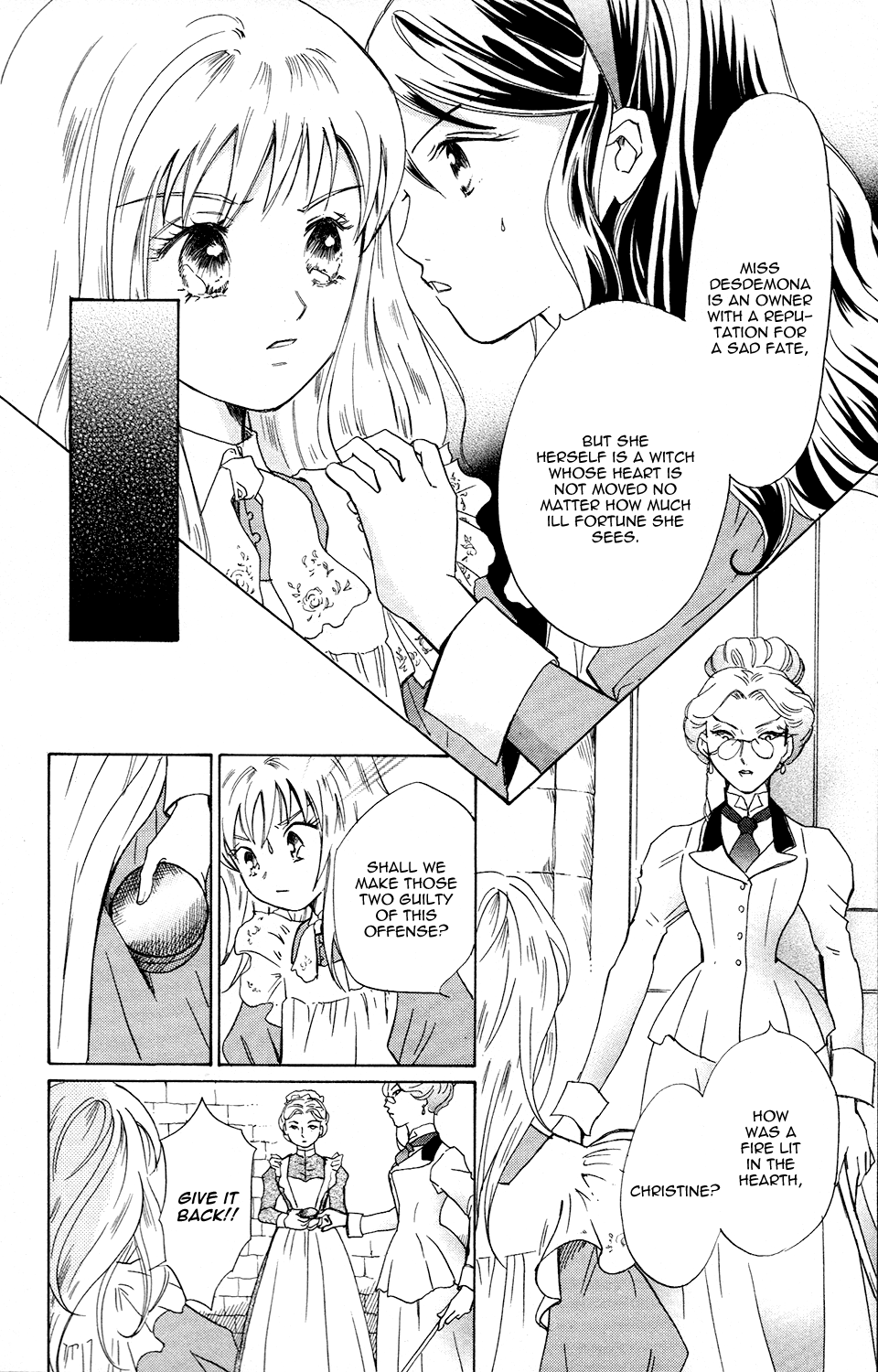 Corset ni Tsubasa Binding 第15页