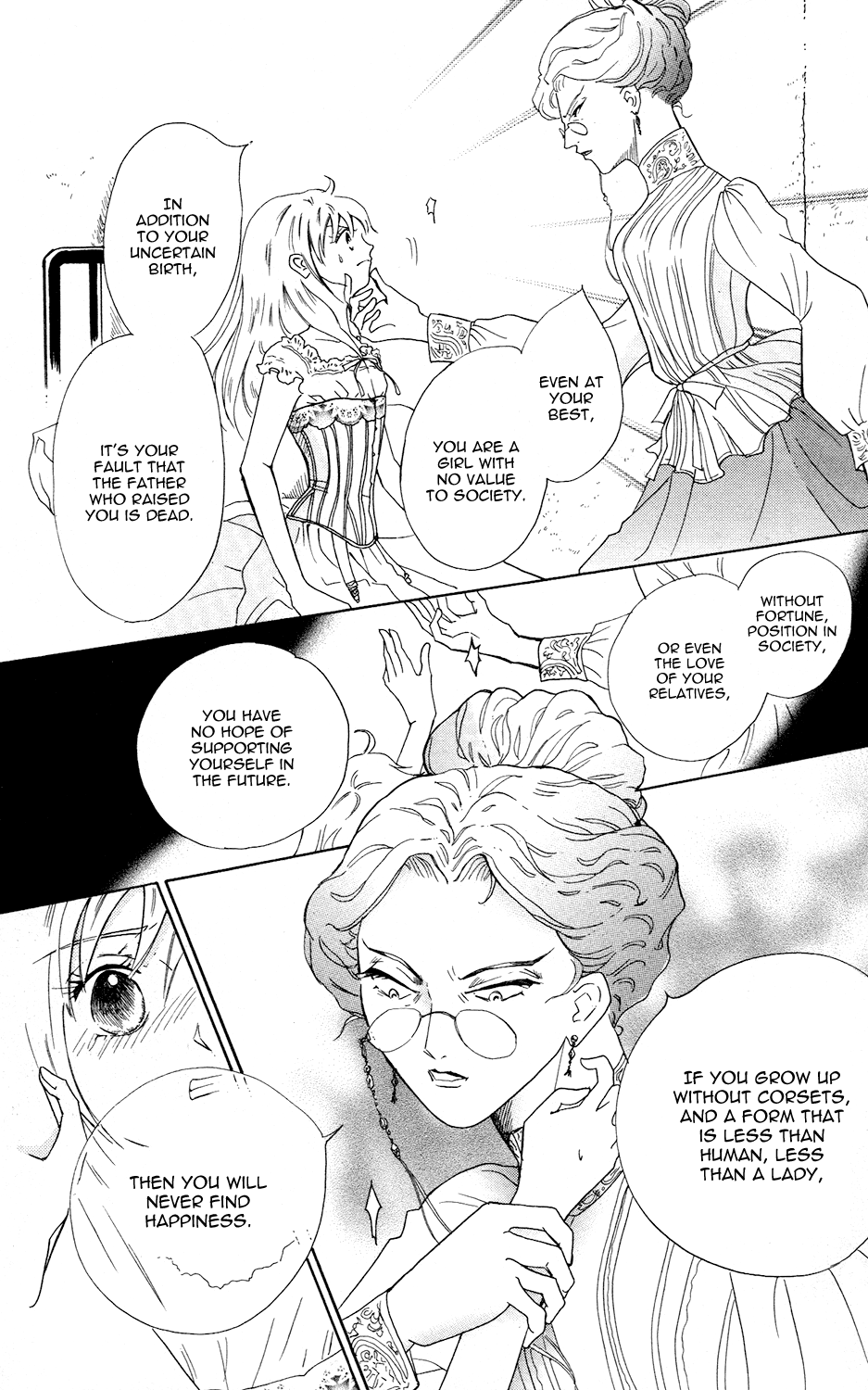 Corset ni Tsubasa Binding 第37页