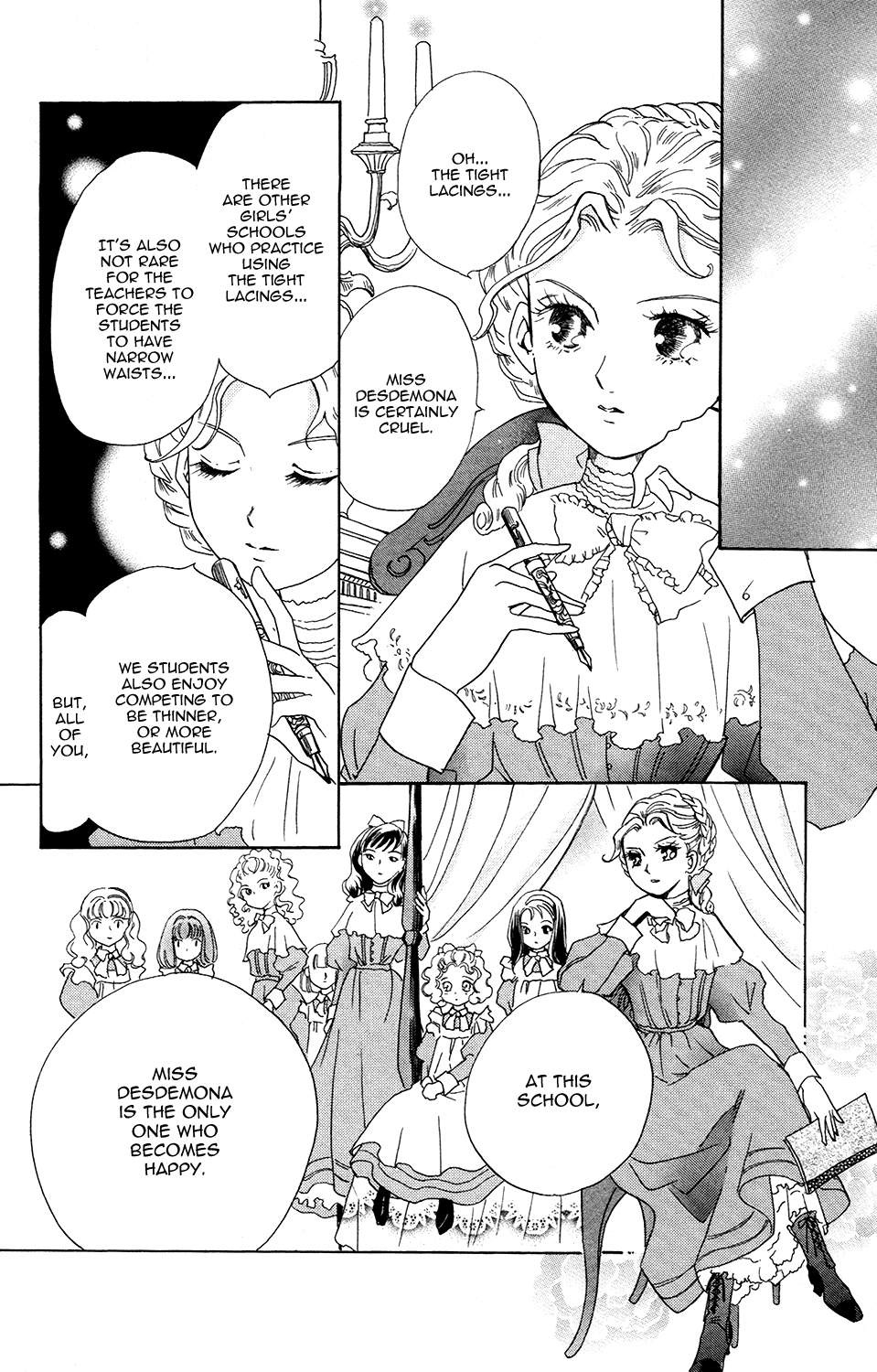 Corset ni Tsubasa Binding 第41页