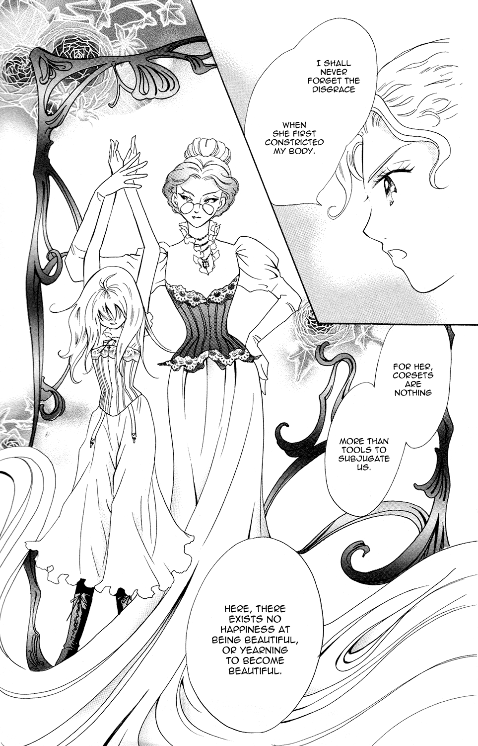 Corset ni Tsubasa Binding 第42页