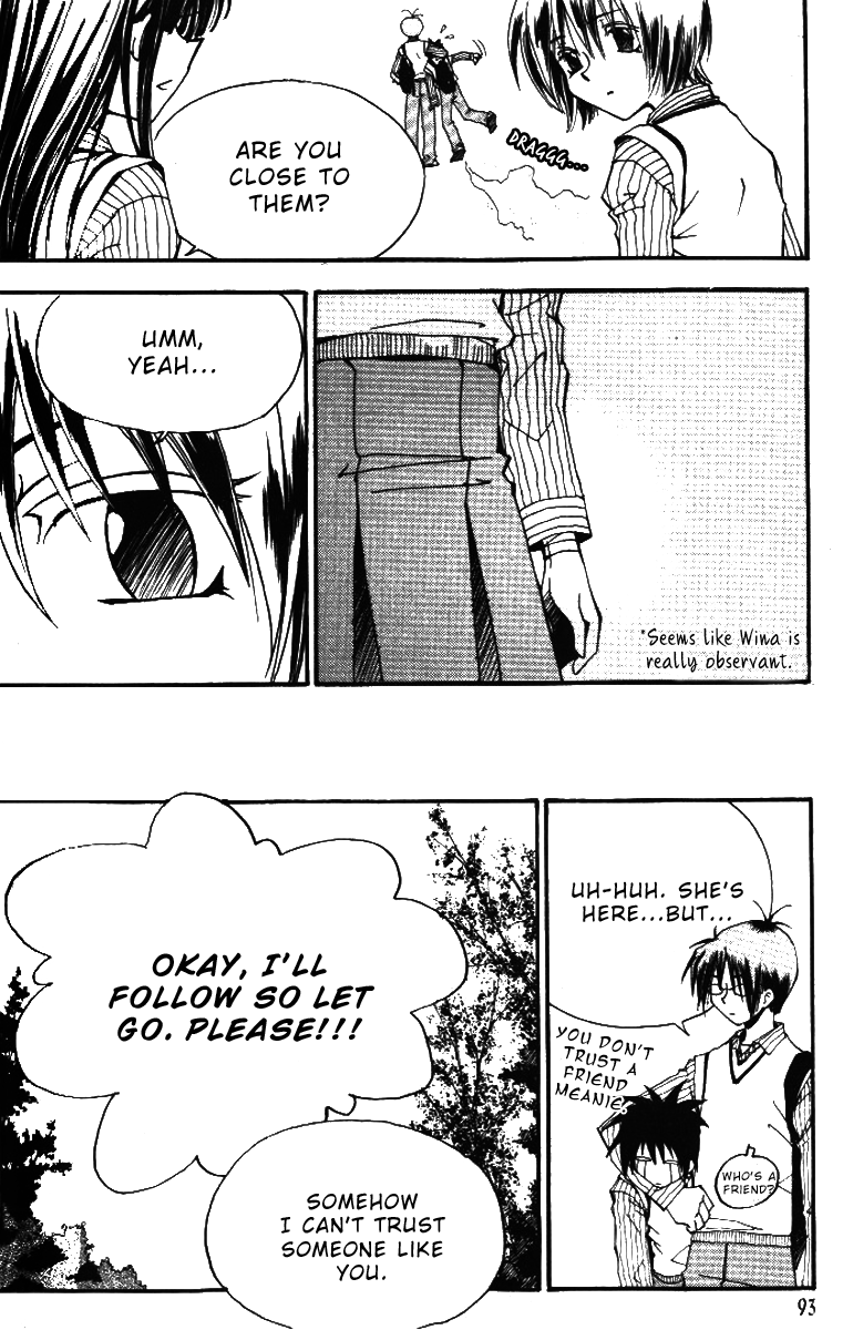 Suyojeon Ch. 4 第12页