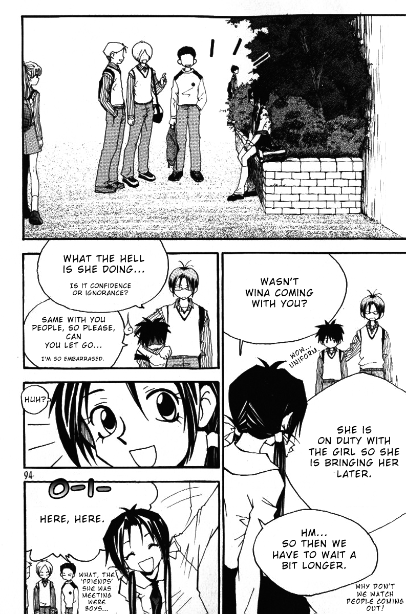 Suyojeon Ch. 4 第13页