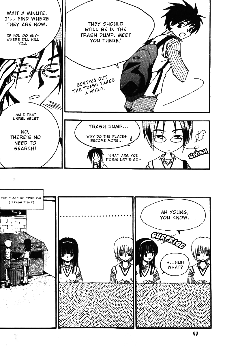 Suyojeon Ch. 4 第18页