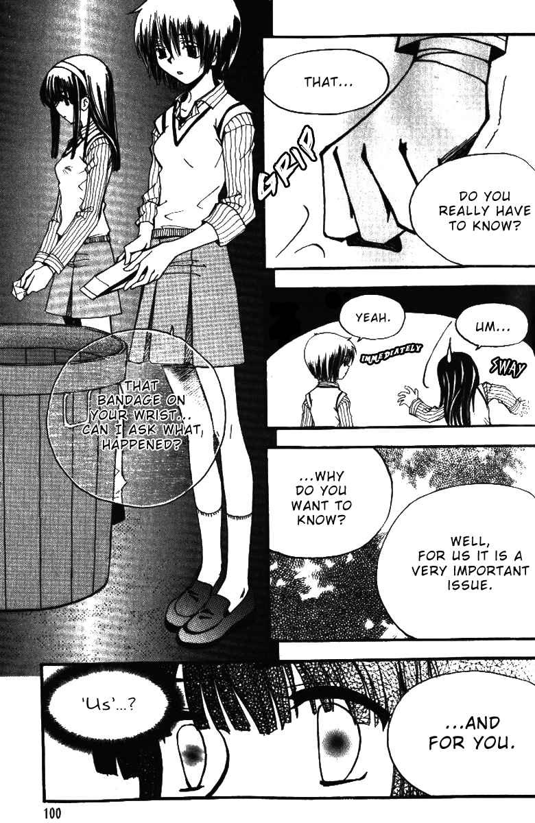 Suyojeon Ch. 4 第19页