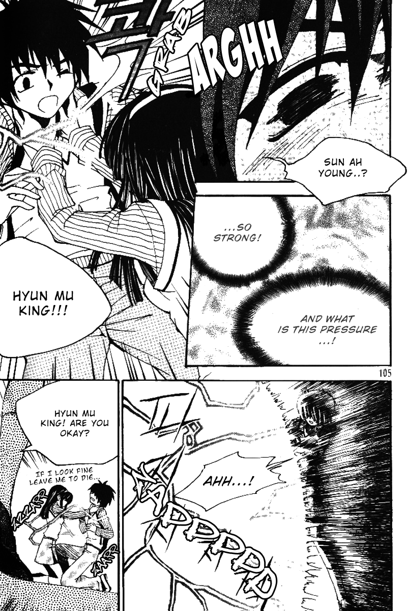 Suyojeon Ch. 4 第24页