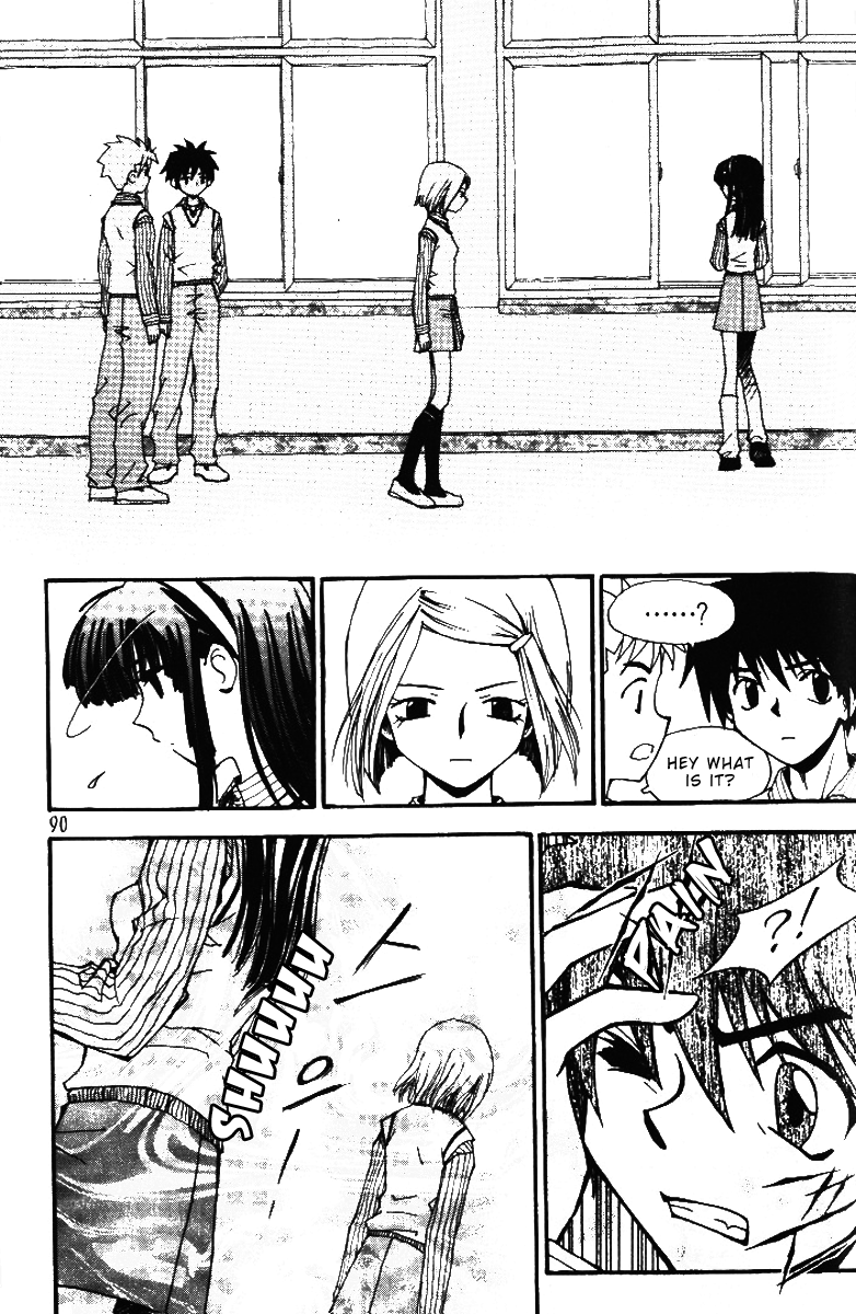 Suyojeon Ch. 4 第9页