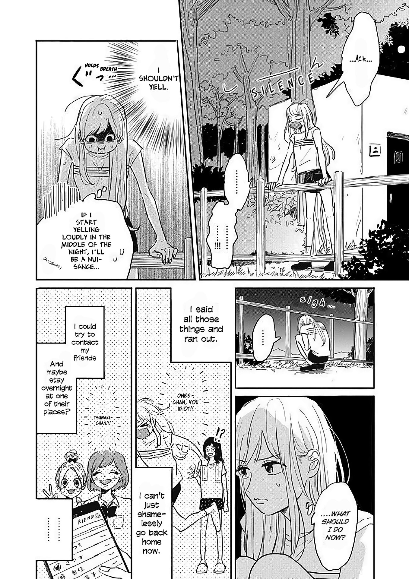 Watashi no Cosmic Monster Vol. 1 Ch. 5 第2页