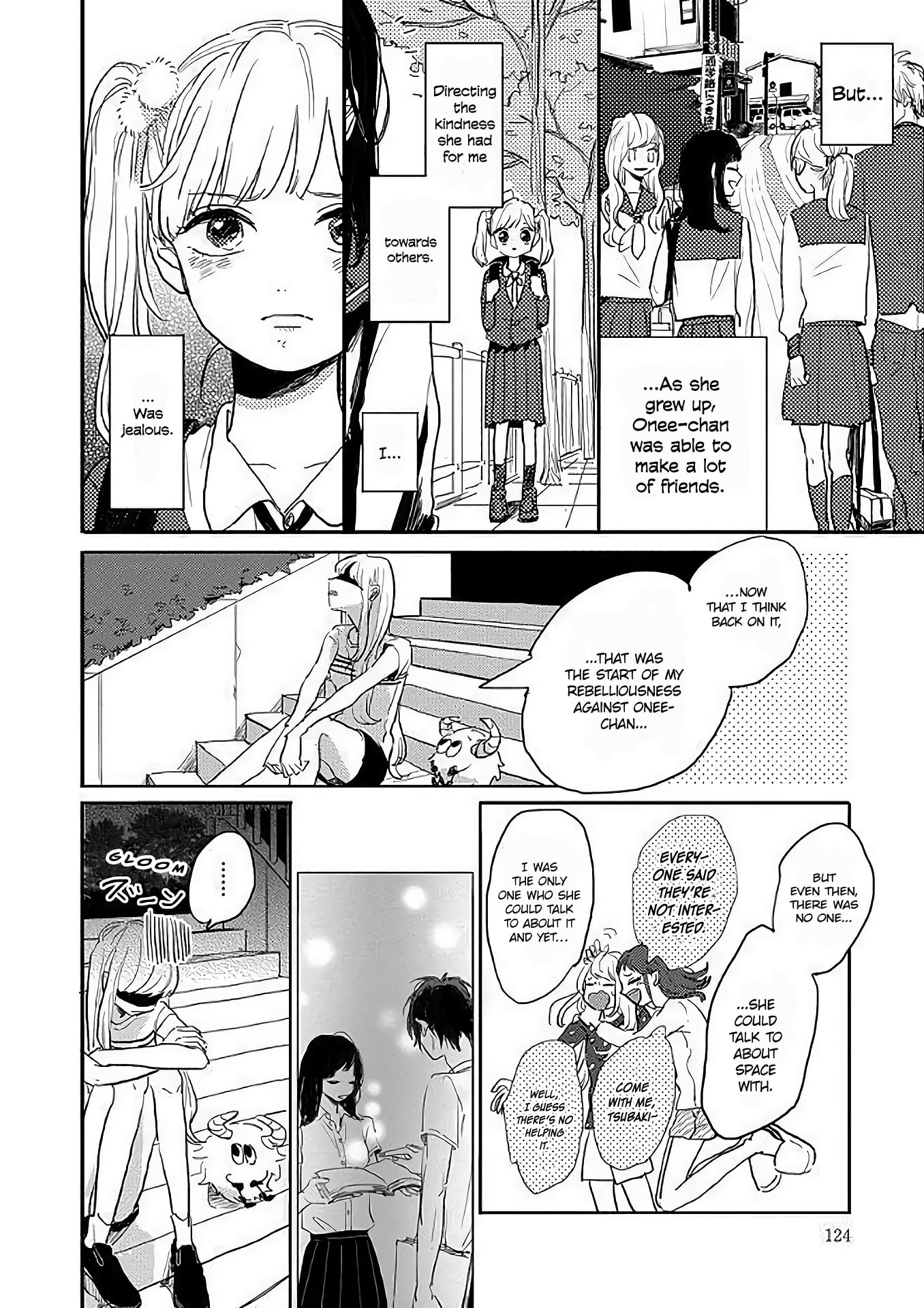 Watashi no Cosmic Monster Vol. 1 Ch. 5 第12页
