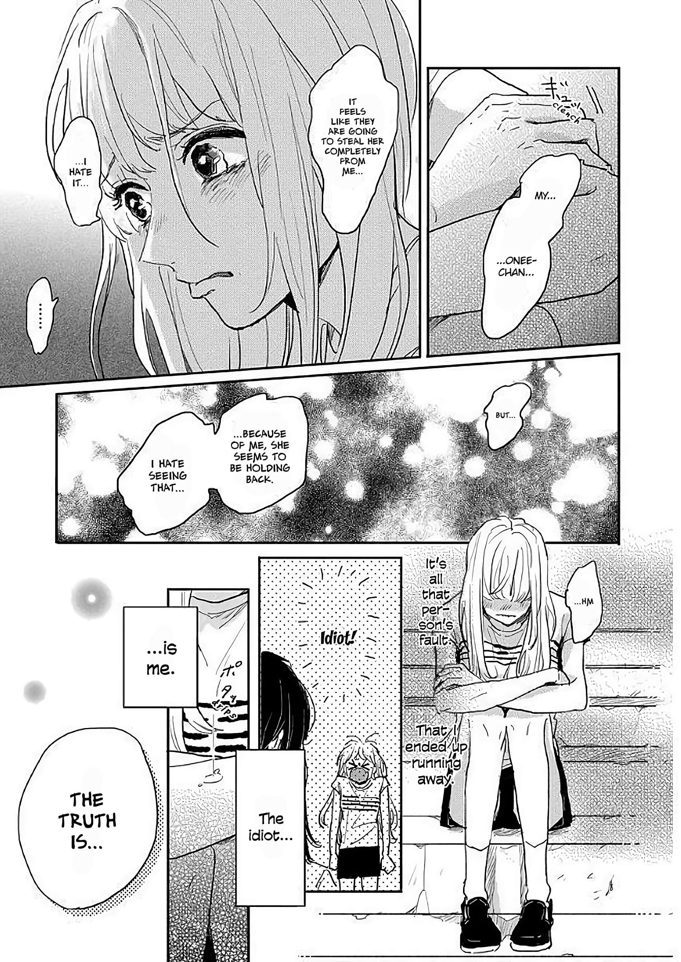 Watashi no Cosmic Monster Vol. 1 Ch. 5 第13页