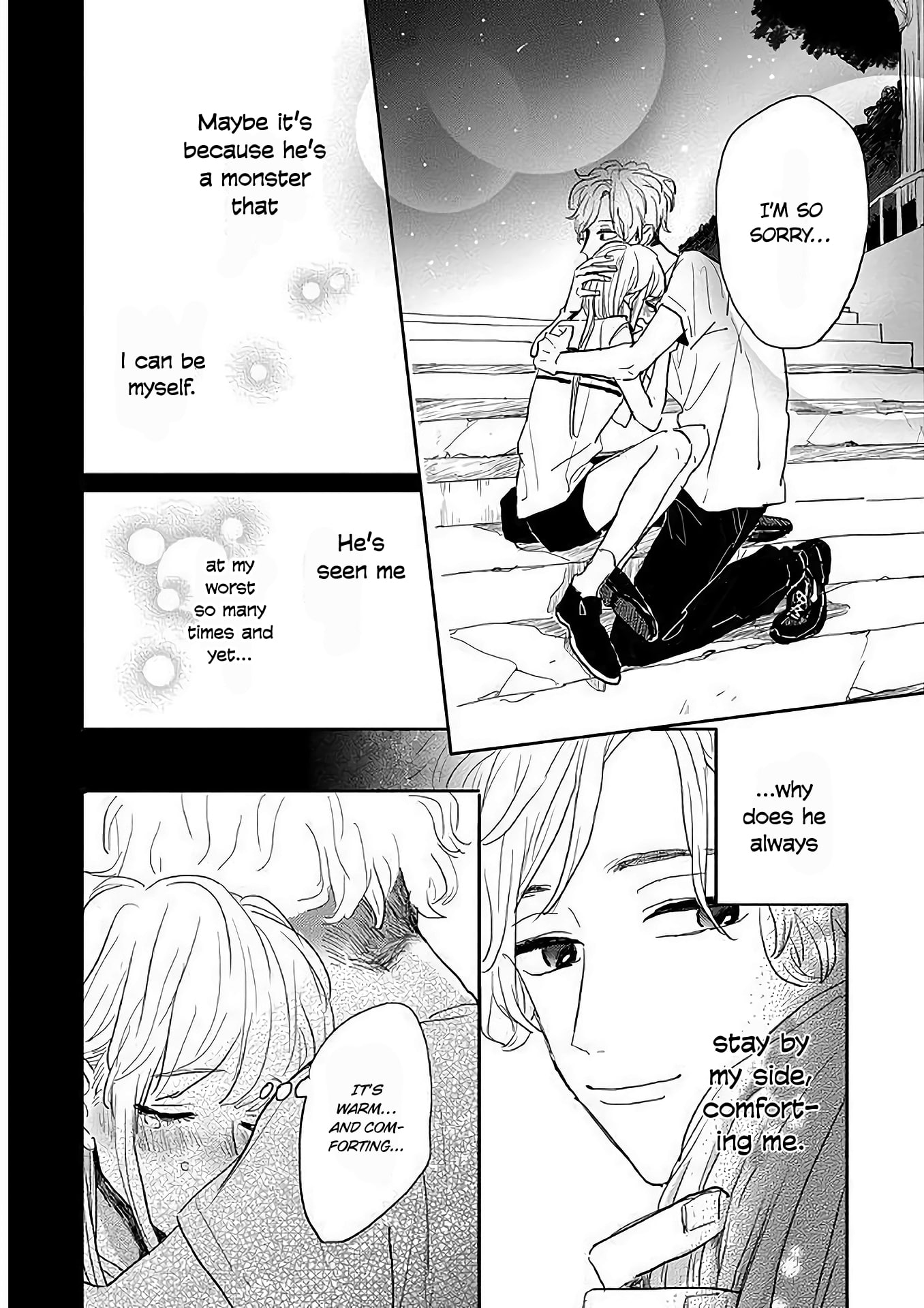 Watashi no Cosmic Monster Vol. 1 Ch. 5 第16页