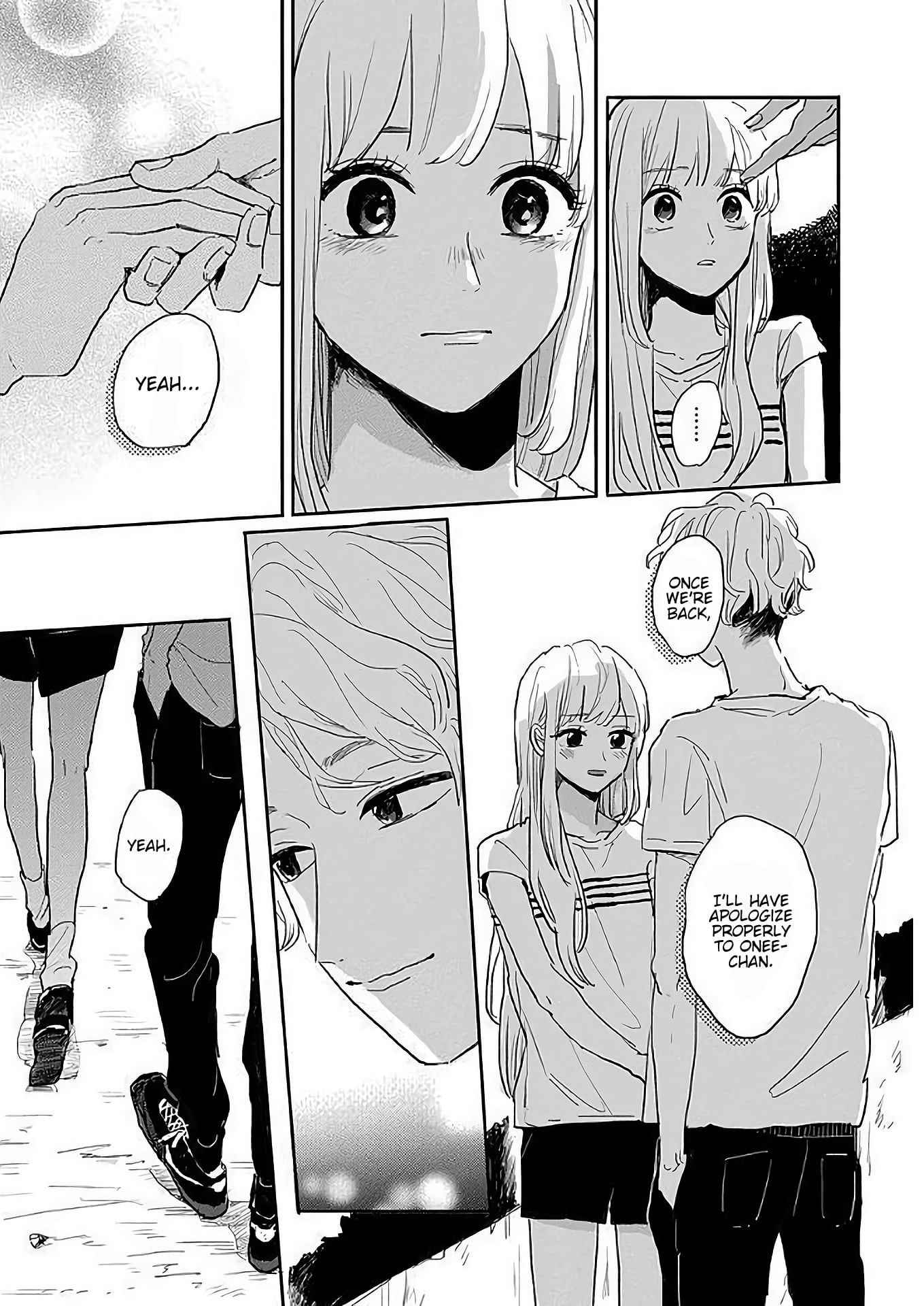 Watashi no Cosmic Monster Vol. 1 Ch. 5 第19页