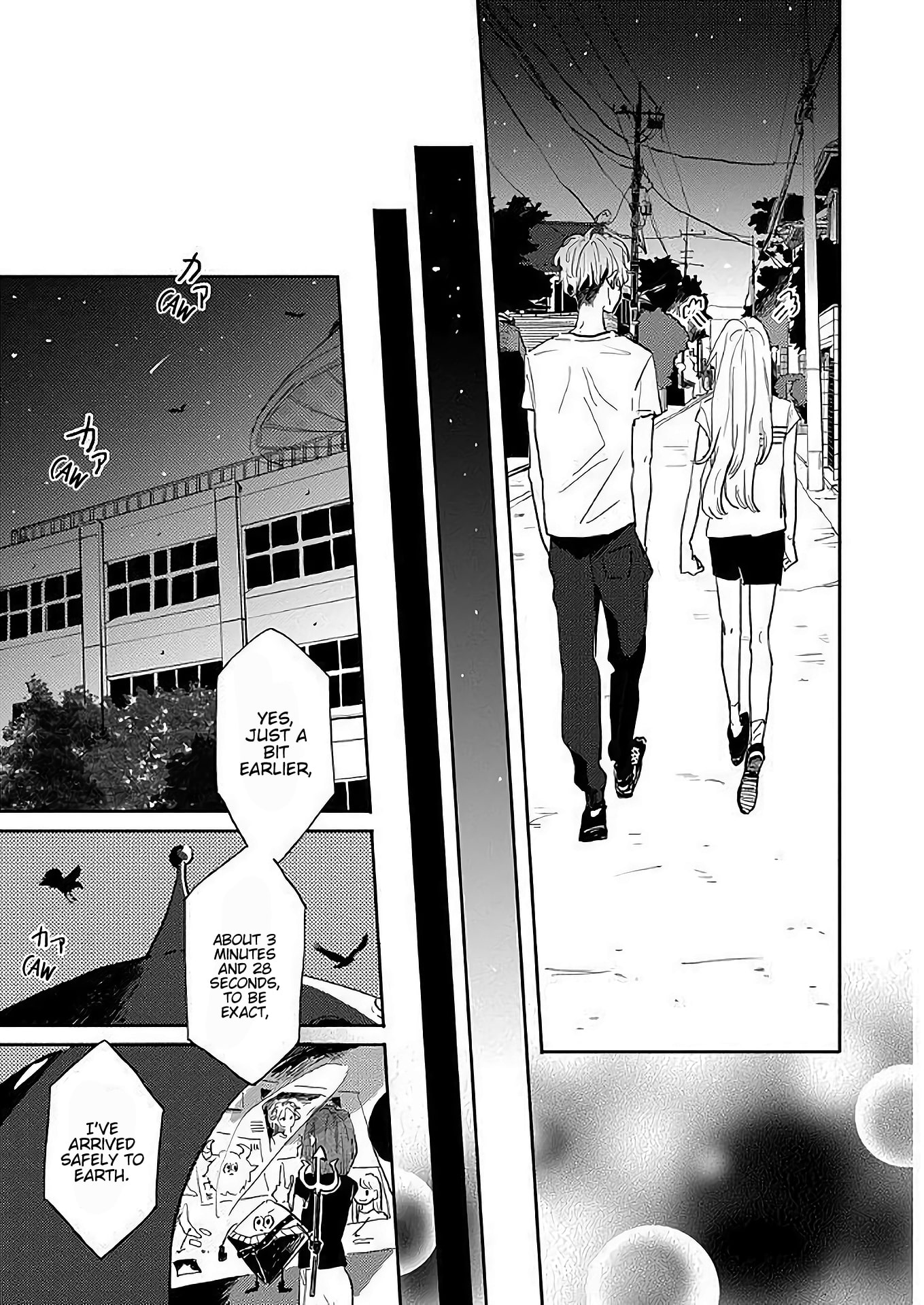 Watashi no Cosmic Monster Vol. 1 Ch. 5 第23页