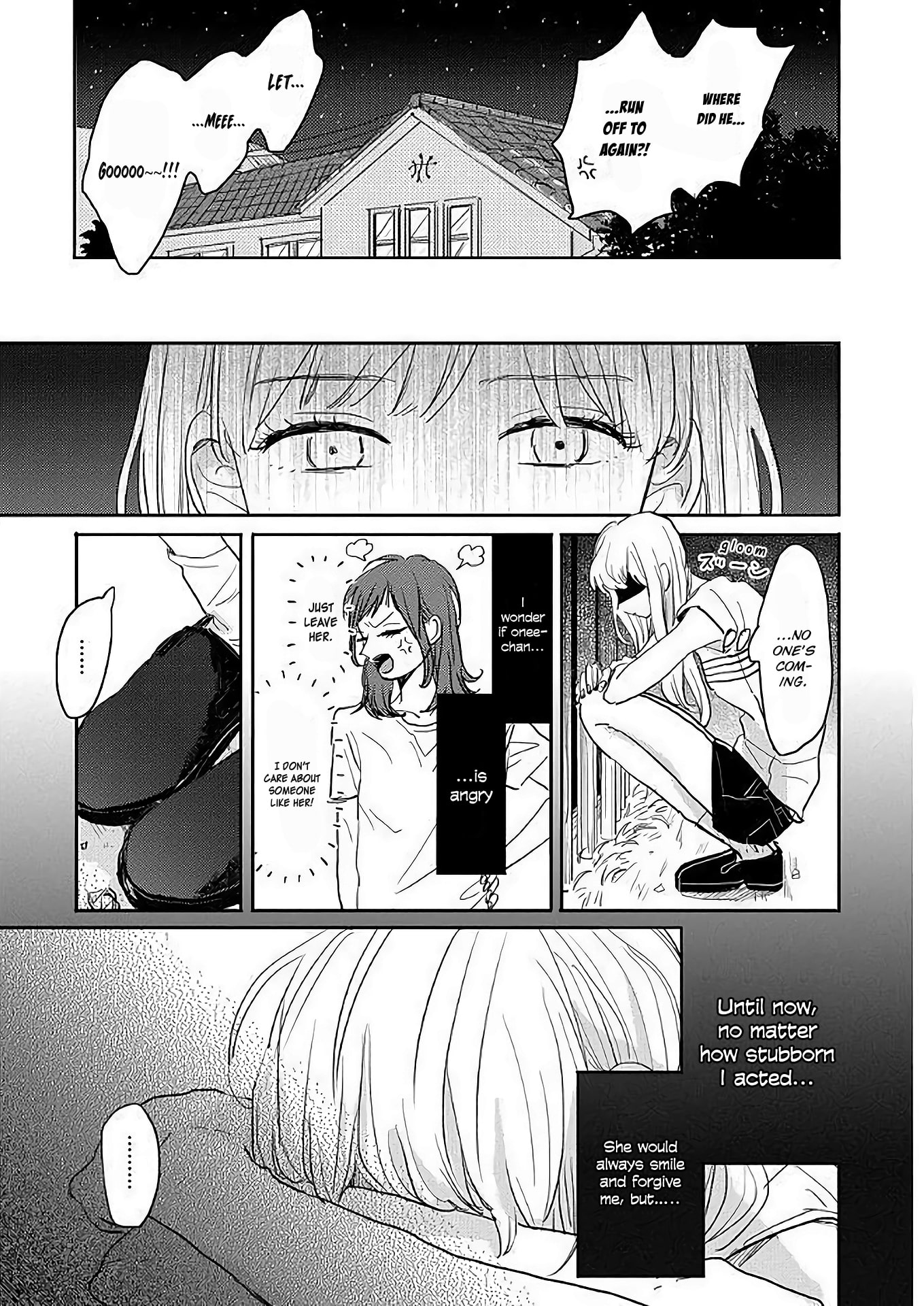 Watashi no Cosmic Monster Vol. 1 Ch. 5 第5页