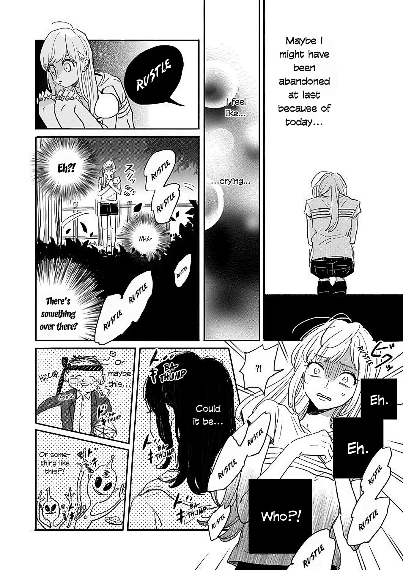 Watashi no Cosmic Monster Vol. 1 Ch. 5 第6页