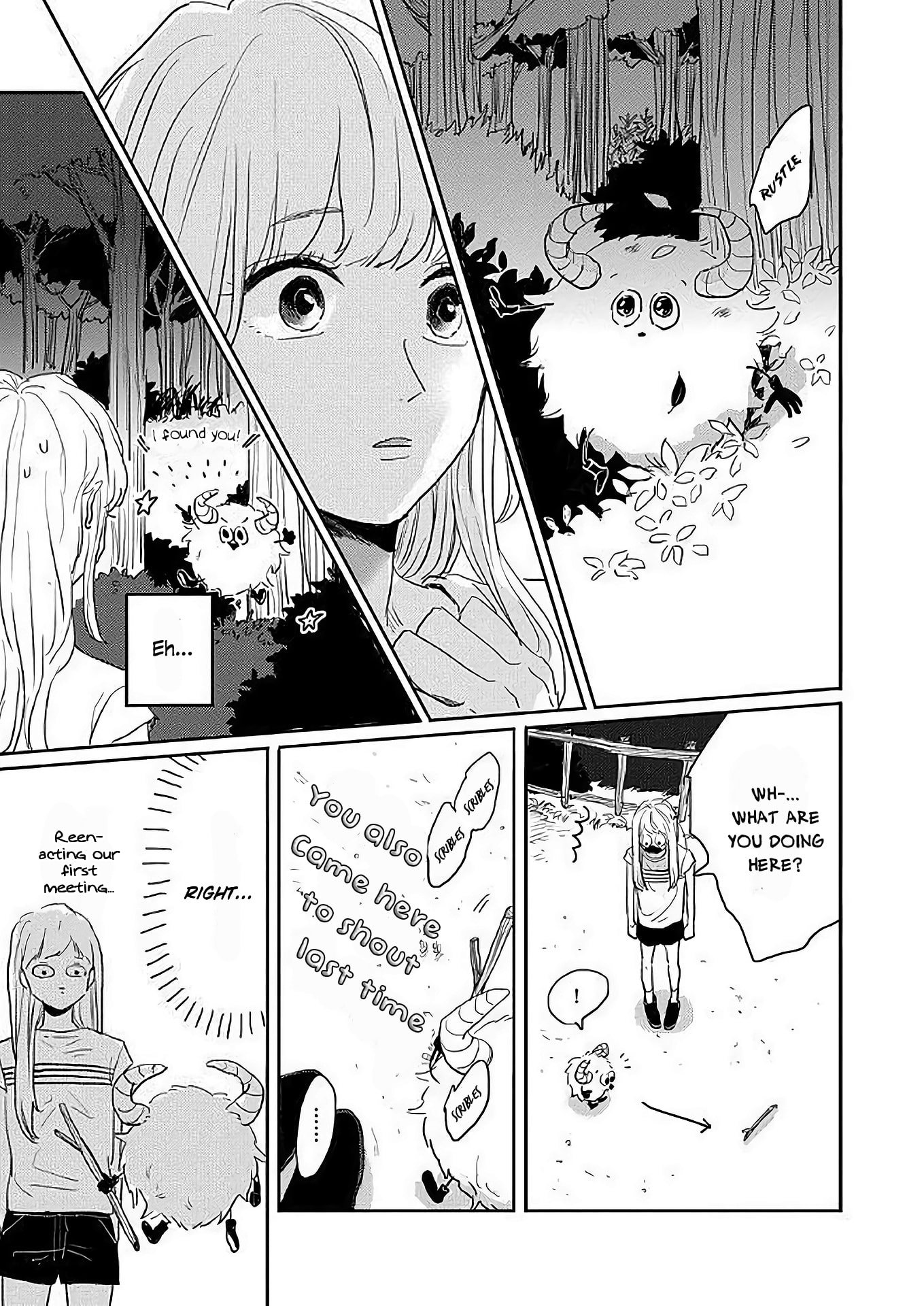 Watashi no Cosmic Monster Vol. 1 Ch. 5 第7页