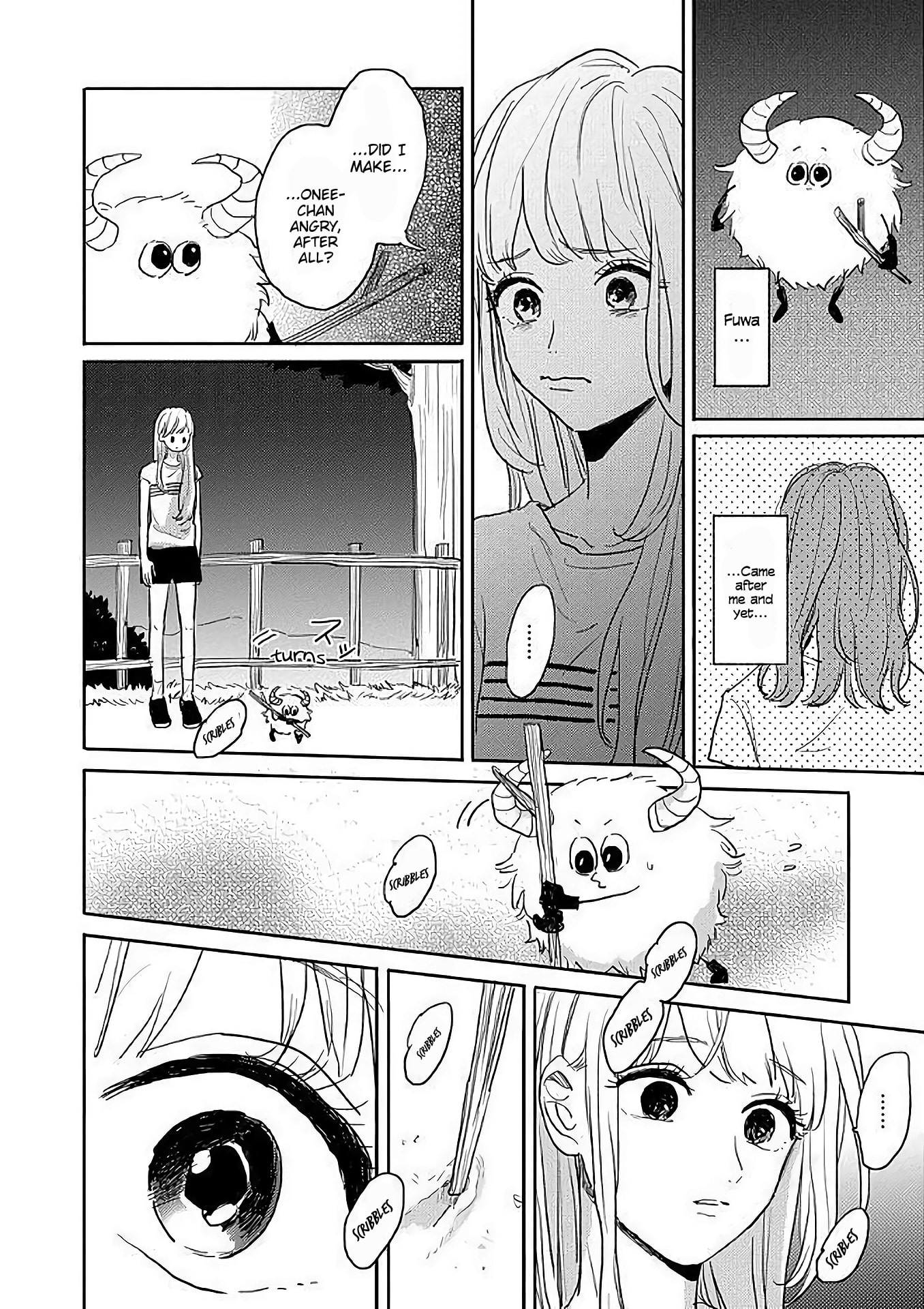 Watashi no Cosmic Monster Vol. 1 Ch. 5 第8页