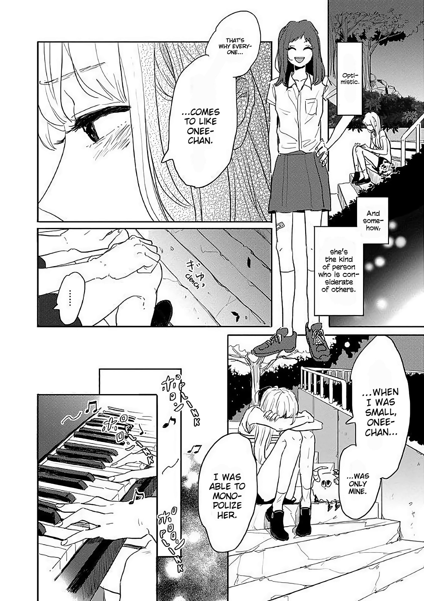 Watashi no Cosmic Monster Vol. 1 Ch. 5 第10页