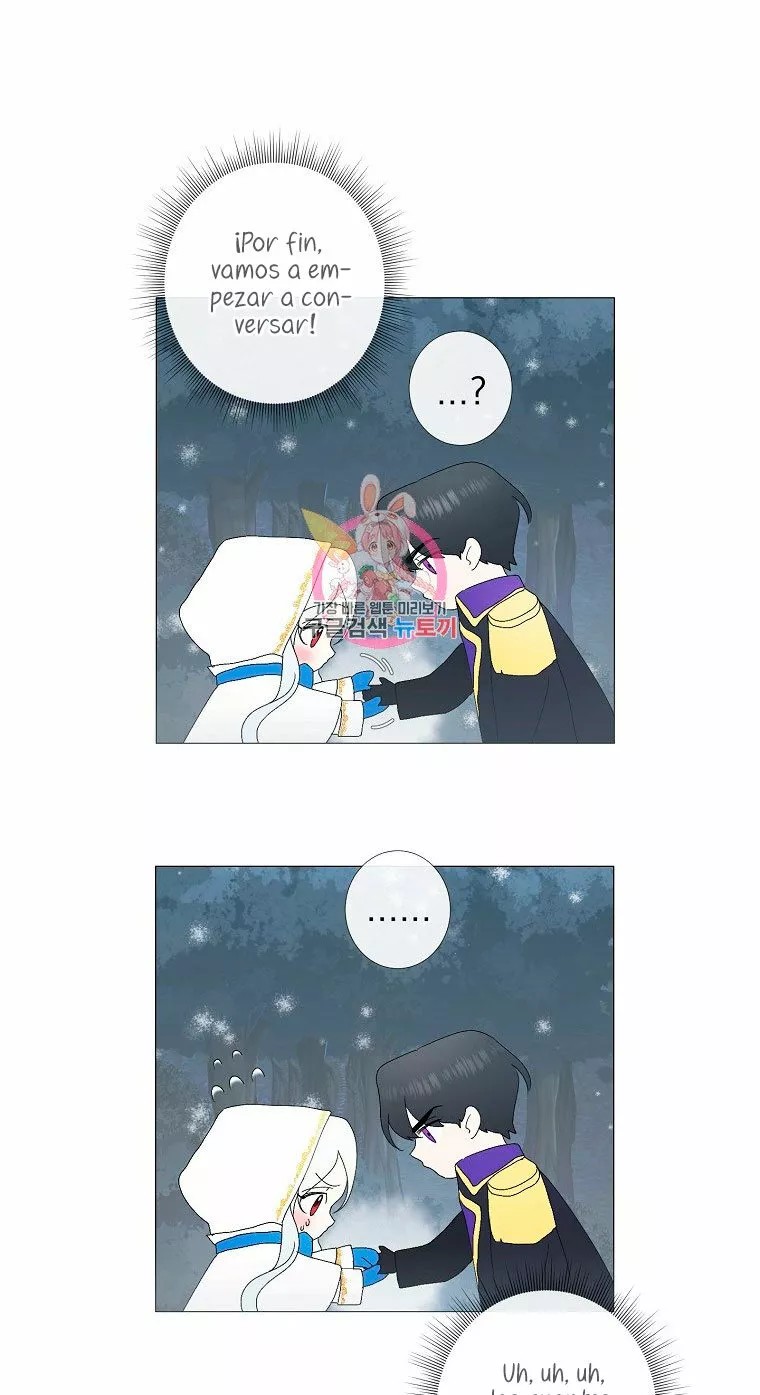 Somehow, My Tyrant Husband Has Become Cautious Vol. 1 Ch. 3 第4页