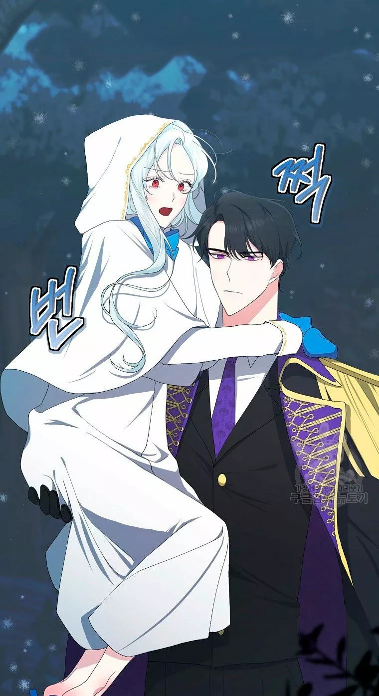 Somehow, My Tyrant Husband Has Become Cautious Vol. 1 Ch. 3 第8页