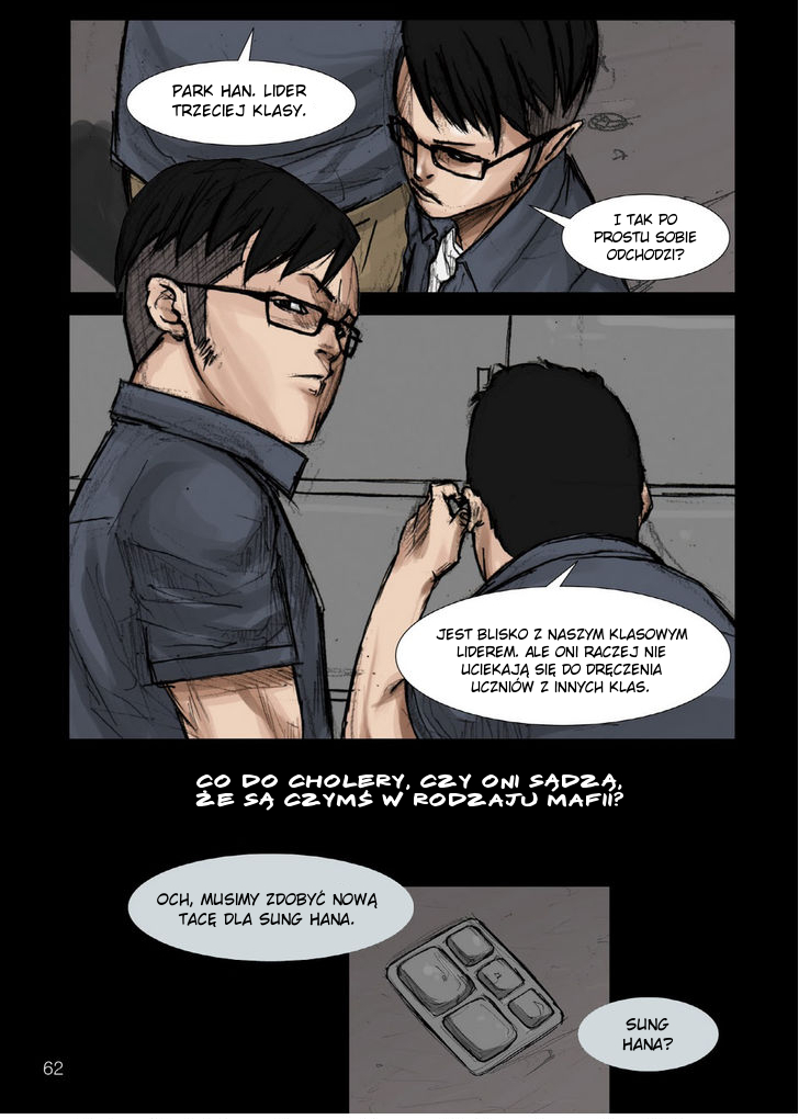 Dokgo Ch. 2 第22页