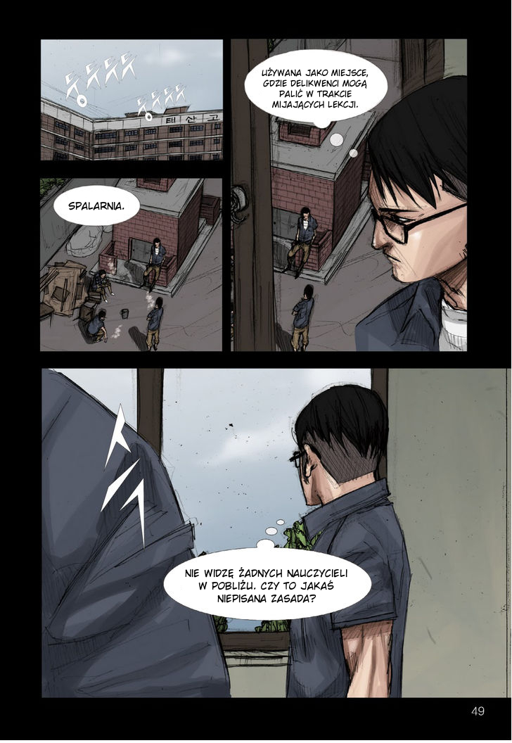 Dokgo Ch. 2 第9页