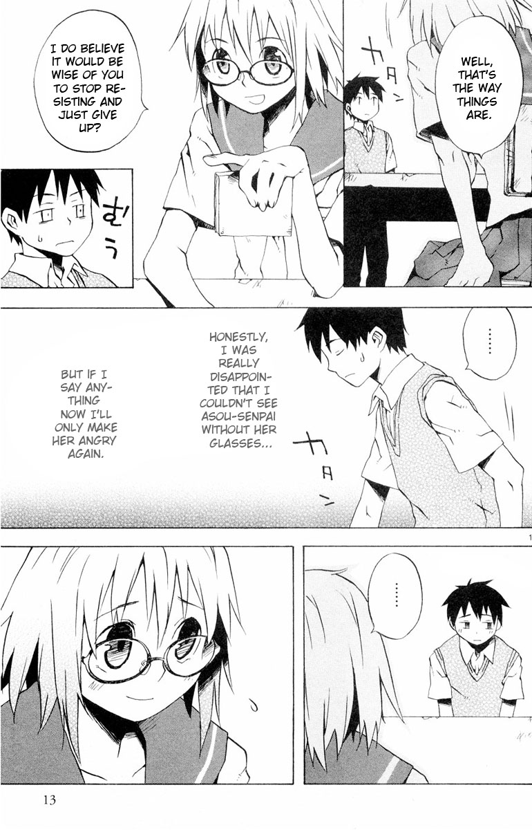 Megane na Kanojo Hating to Hide 第15页