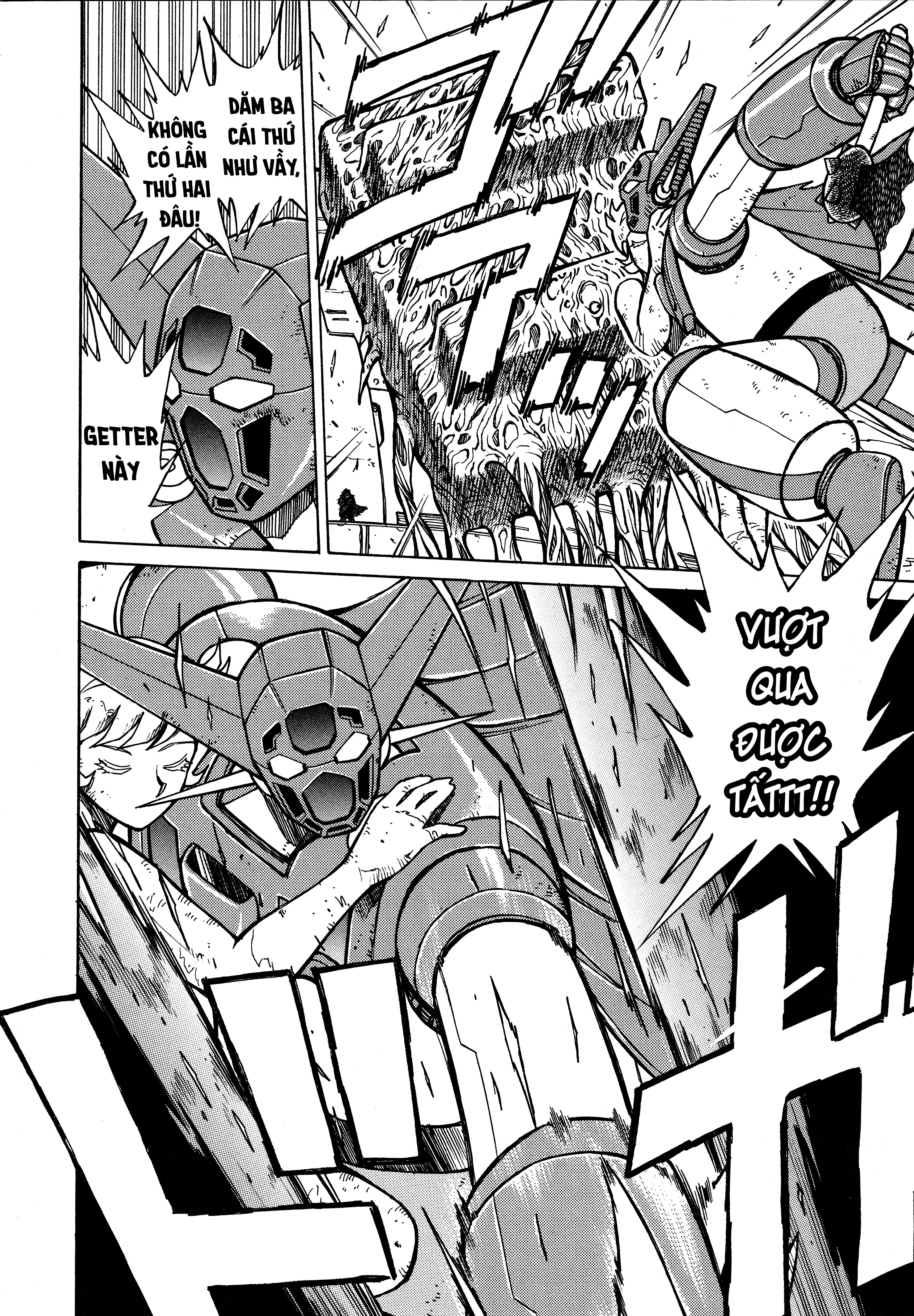 Shin Change!! Getter Robo: Strange Story - Try To Remember Vol. 1 Ch. 3.1 第12页