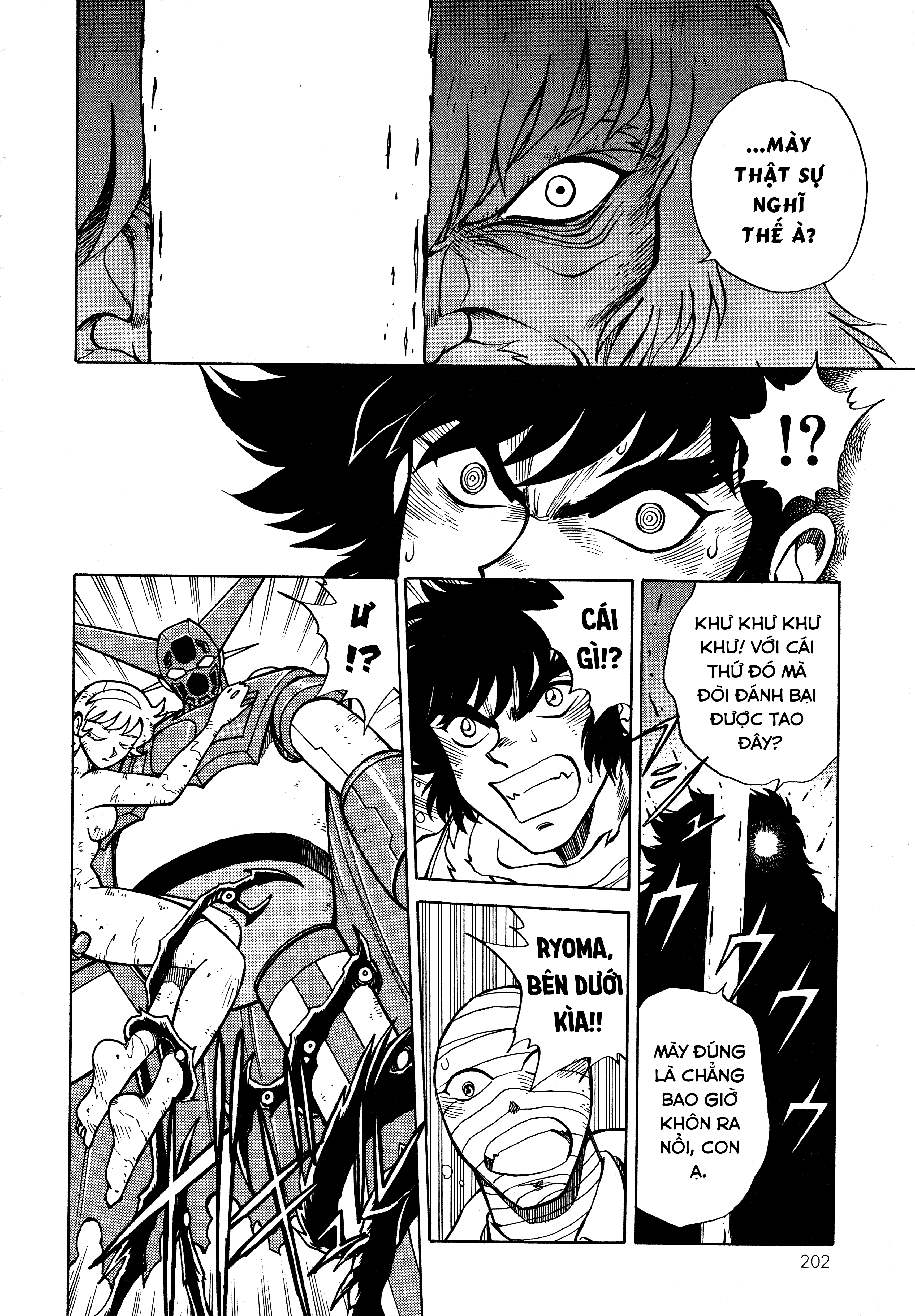 Shin Change!! Getter Robo: Strange Story - Try To Remember Vol. 1 Ch. 3.1 第14页