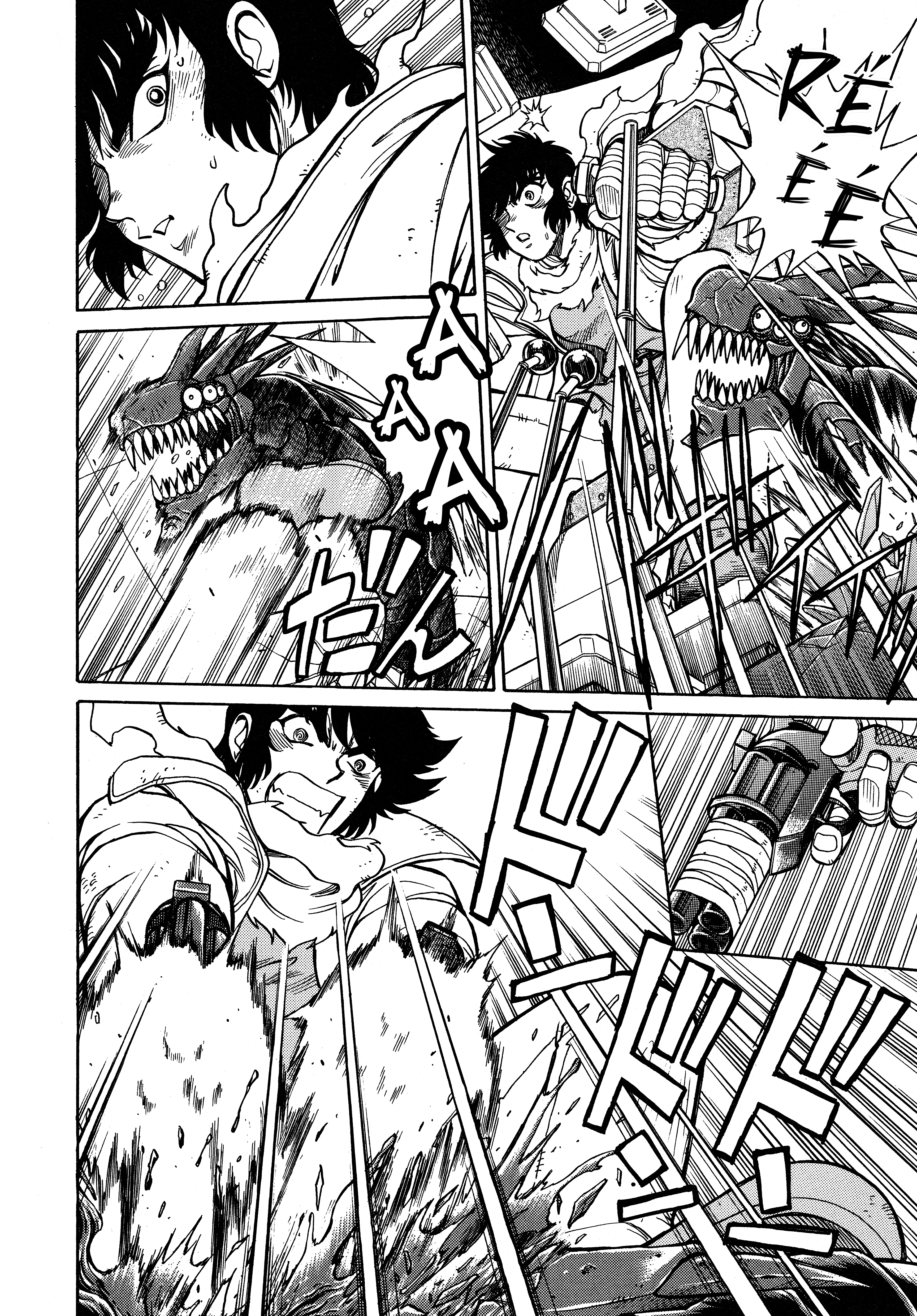 Shin Change!! Getter Robo: Strange Story - Try To Remember Vol. 1 Ch. 3.1 第17页