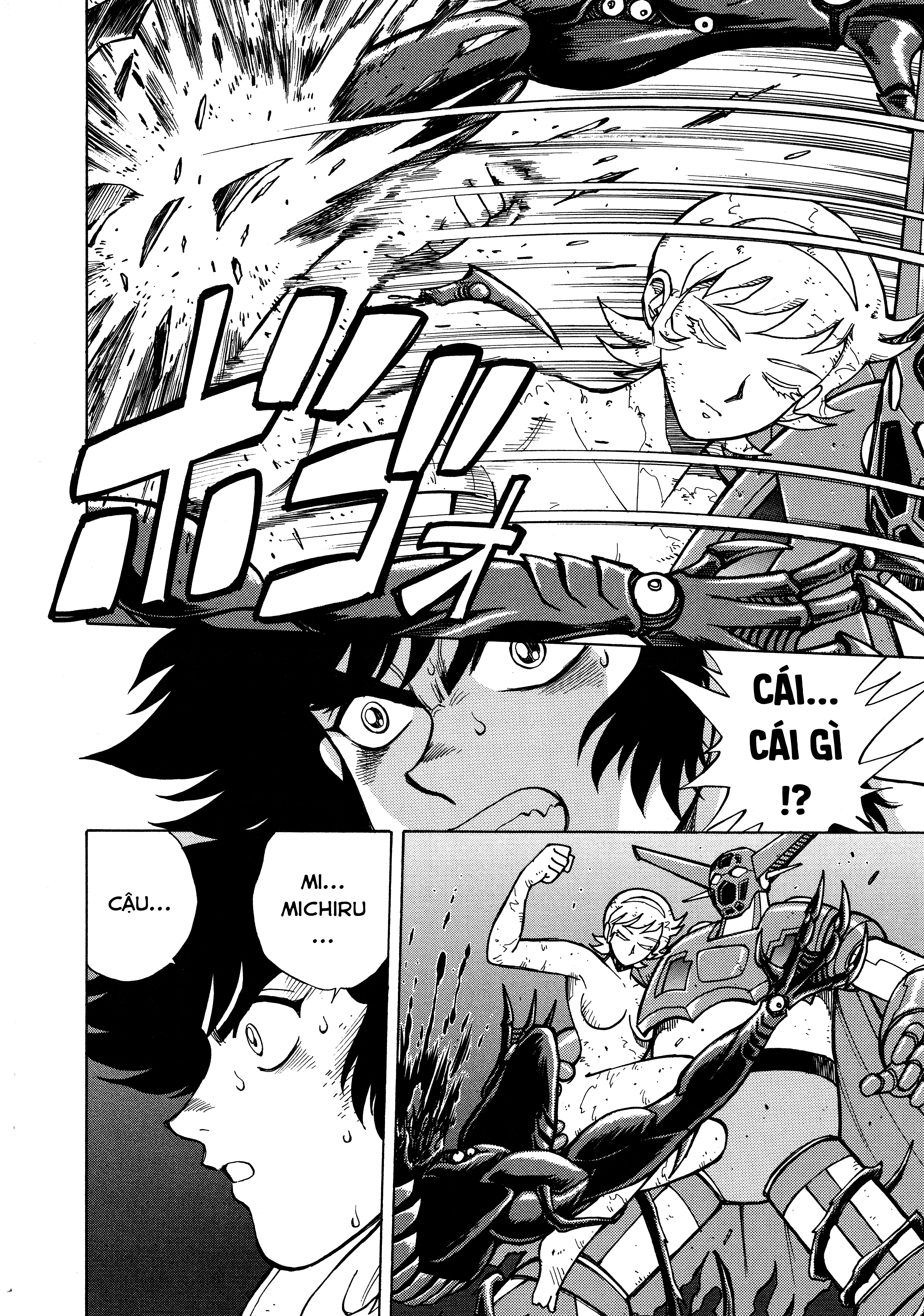 Shin Change!! Getter Robo: Strange Story - Try To Remember Vol. 1 Ch. 3.1 第19页